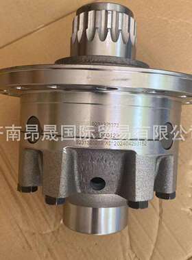 HOWOT7H汕德卡C7HC9HG7配件AZ9231320273后桥轮间差速器总成