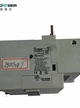 193-EEGE英格索兰空压机热继电器39251087