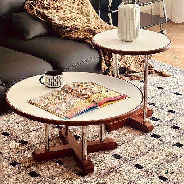 新中式实木岩板子母茶几大小组合中古高低边桌设计感小圆桌子客厅,电子元器件市场,其它元器件,淘宝优惠券,粉丝福利购,淘宝优惠卷