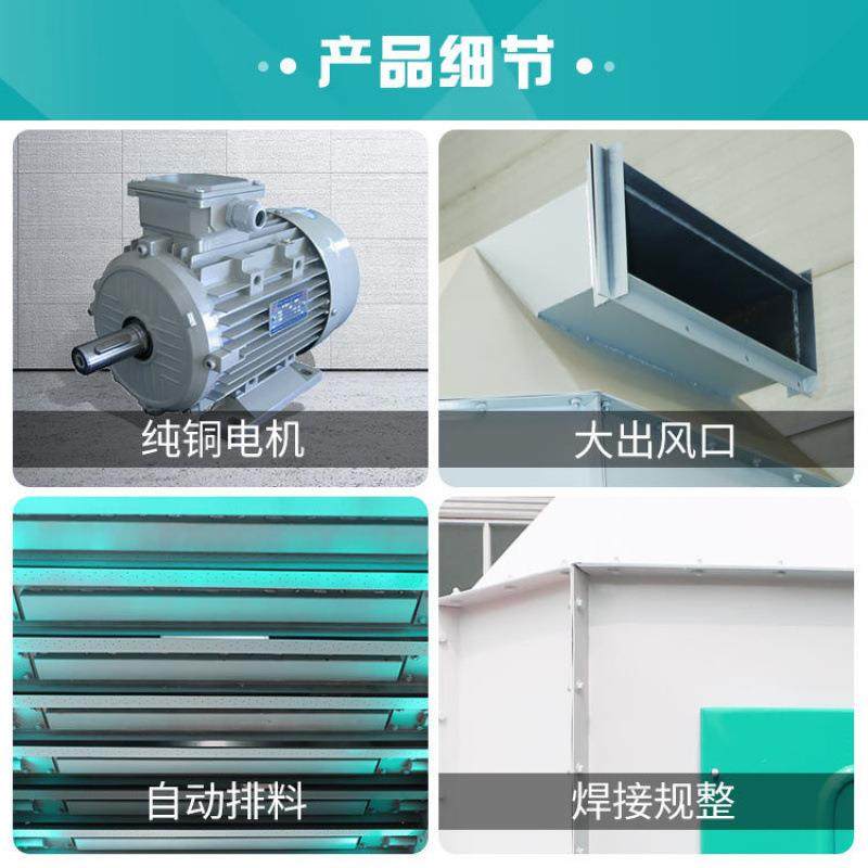 机械鱼饲料颗粒冷却机木屑颗粒逆流式冷却器不锈钢冷却器