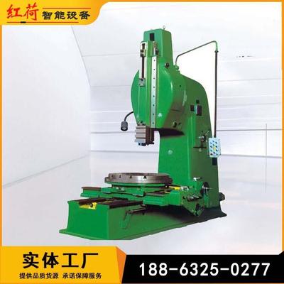 厂家供应B5050插床立式插床505050插床键槽插床B5050
