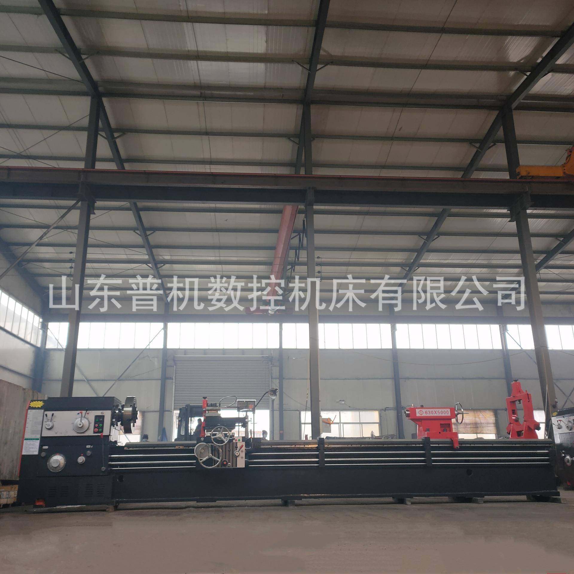 厂家供货普通车床C6163*5000小刀架自动走刀C6163*5000重型车床,五金/工具,车床,淘宝优惠券,粉丝福利购,淘宝优惠卷