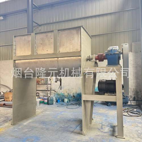 厂家加工大型卧式混料机腻子粉搅拌机1000Lu型粉体干粉卧式混合机