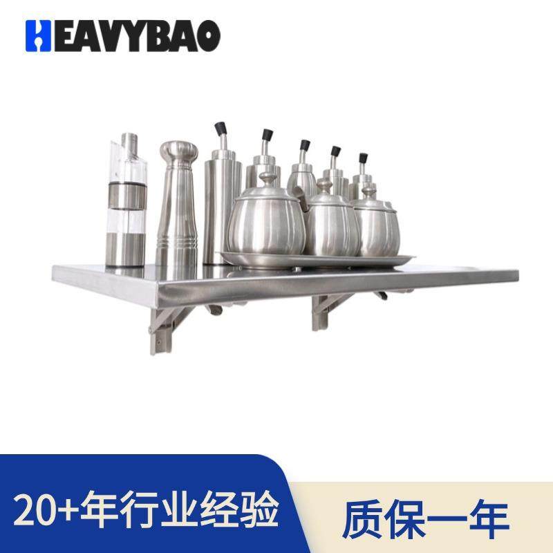 不锈钢厨房客厅置物架微波炉可挂墙上调味架托壁式架子,厨房电器,其他商用厨电,淘宝优惠券,粉丝福利购,淘宝优惠卷