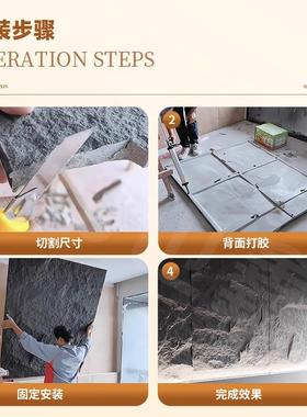 j8石板石洞阳台外墙石材复古瓷砖pu饰面板石皮仿文化仿古砖室外g3