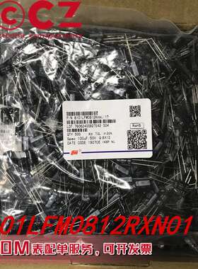 8101LFM0812RXN011F 原装径向引线铝电解电容8101LFM0812RXN0110