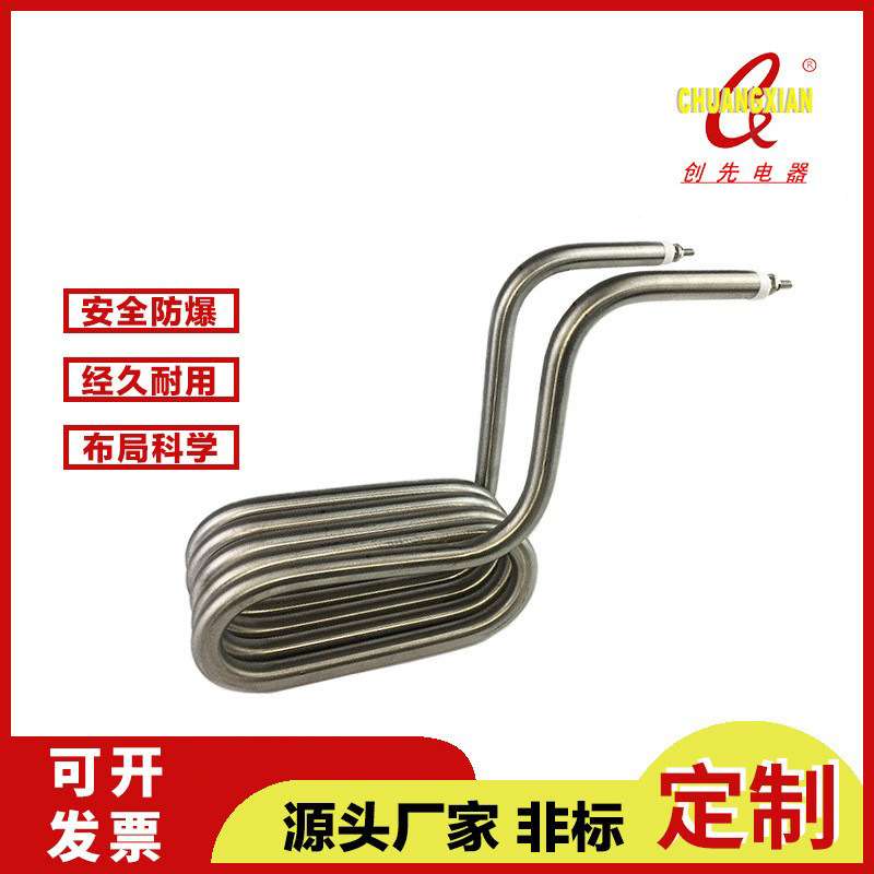创先电器TZCX化铅管熔轻金属管弹簧电热管异形加热管非标厂家