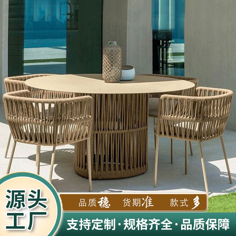 户外藤编家具别墅庭院简约休闲椅室外民宿花园咖啡店桌椅组合吊篮