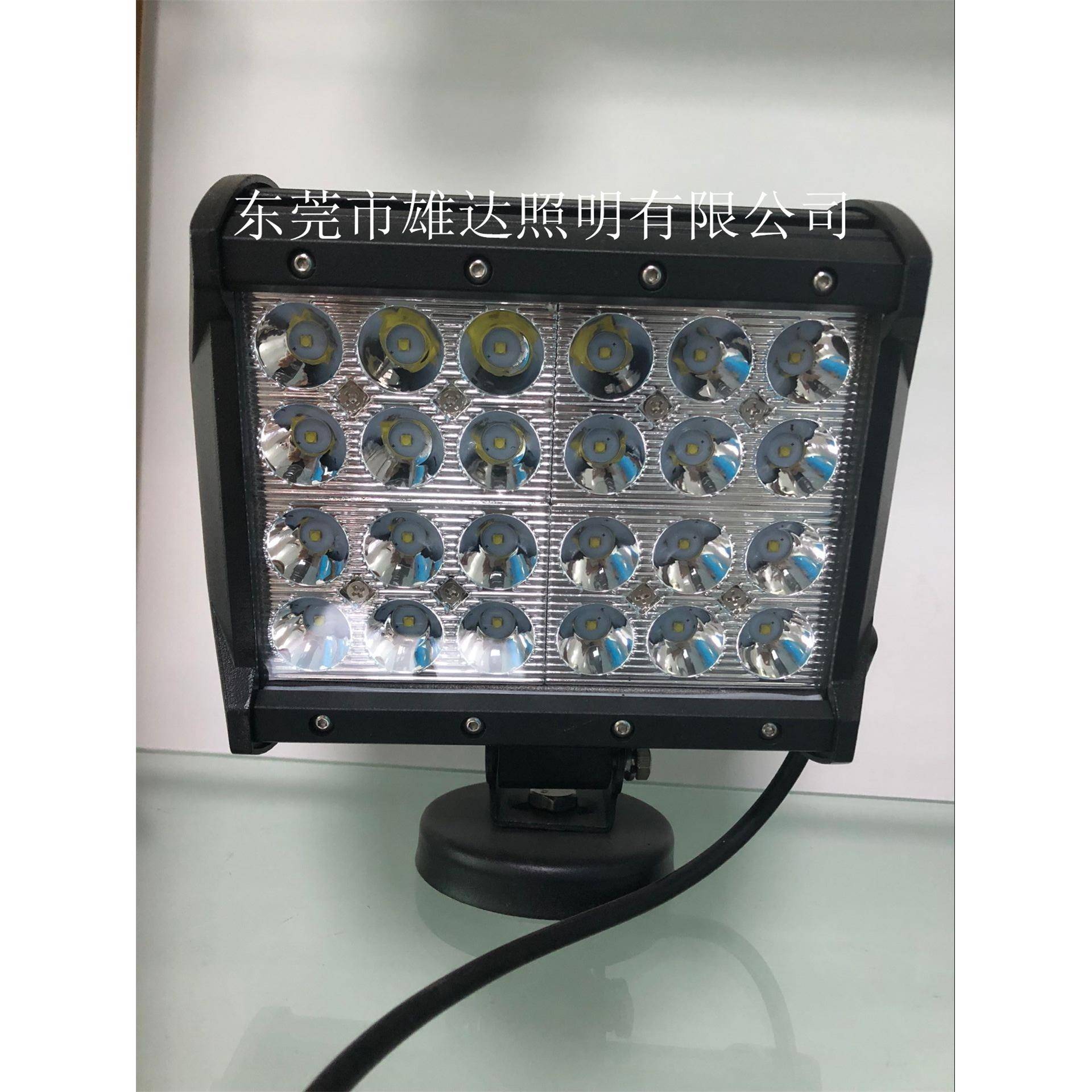 72W四排LED长条灯 四排越野车顶长条射灯改装超亮LED聚光