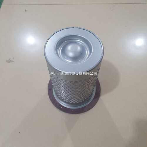 空压机滤芯YTF172004BHA6滤芯油除杂质过滤器油水芯空气精密滤芯