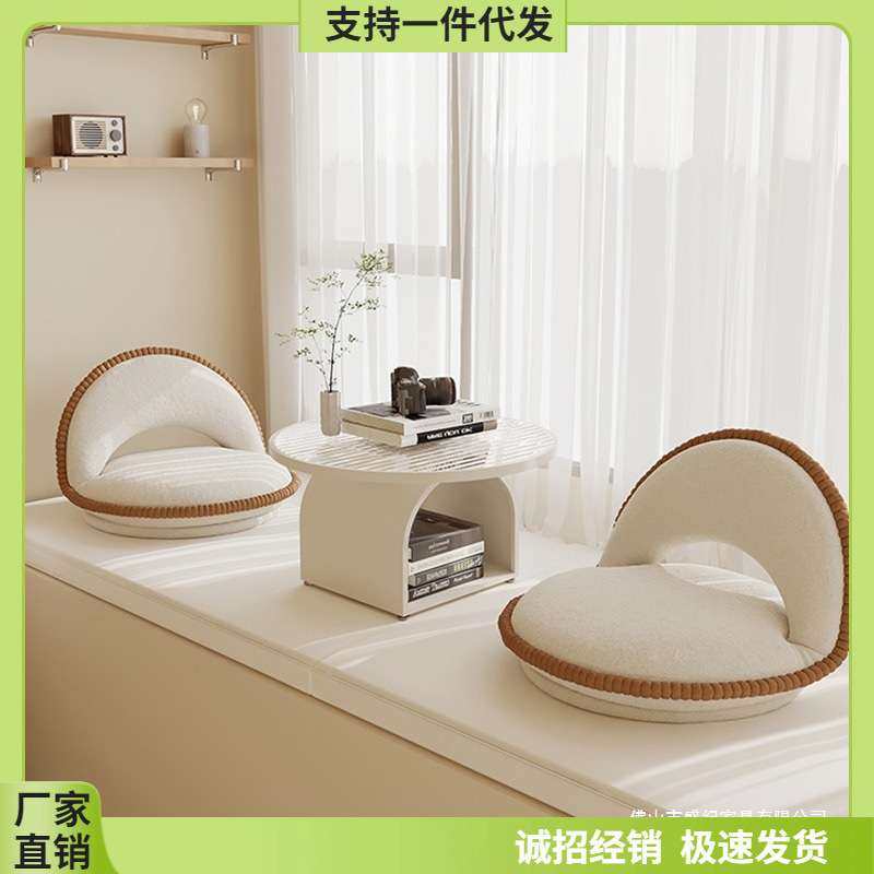 创意飘窗台小茶几三件套感卧室炕几坐地矮桌榻榻米圆形小茶桌,电子元器件市场,其它元器件,淘宝优惠券,粉丝福利购,淘宝优惠卷