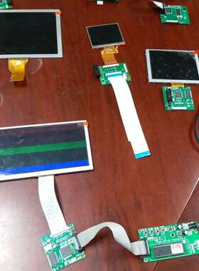 8寸50pinRGB接口LCD控制器8位/16位数据总线控制板需第二