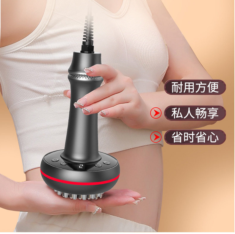 家用电动经络刷养生仪器微电流震动发热多功能电动刮痧仪美体仪器