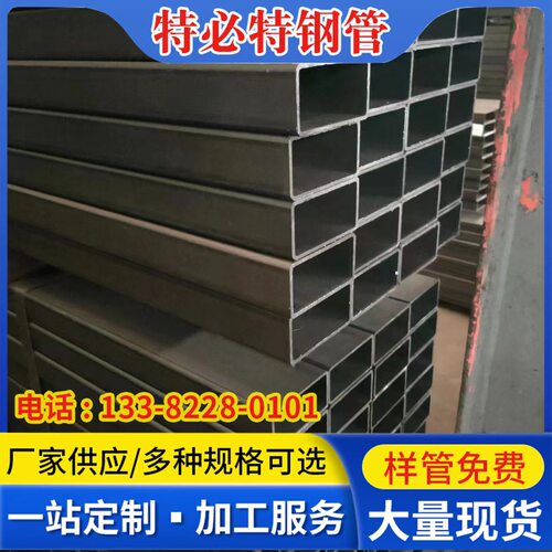 无锡方管 q235方管厂机械用方管 升降桌椅用内刮焊管 表面平整