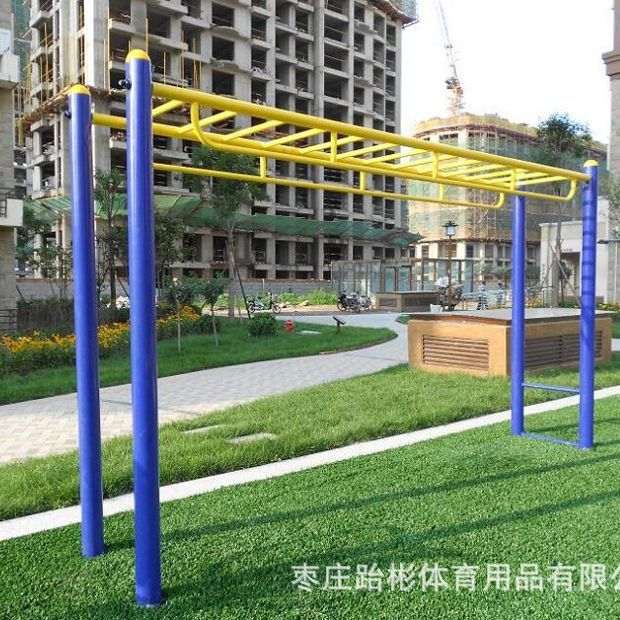云梯室外公园健身器材小区户外健身路径广场健身器材平梯厂家供应
