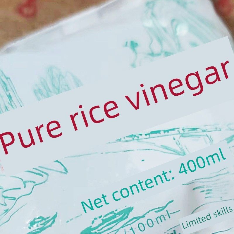 广西柳州纯柳醋食用纯米醋小包袋装400ml酸辣椒萝卜泡菜商用