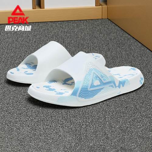匹克国创态极拖鞋男-月亮