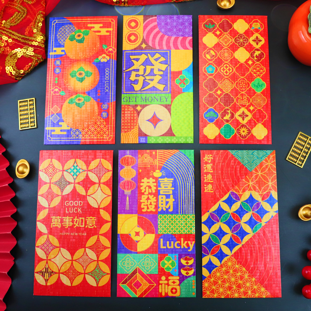 新年2026马年好运连连港版喜庆创意春节压岁红包袋过年通用利是封