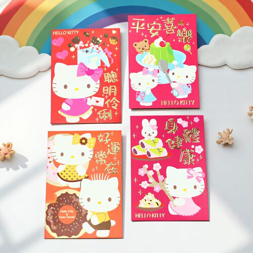 甜品小创意封冰淇淋红包心