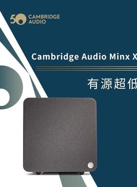 CambridgeAudio剑桥 MINX X201 家用低音炮 HIFI利器 低失真