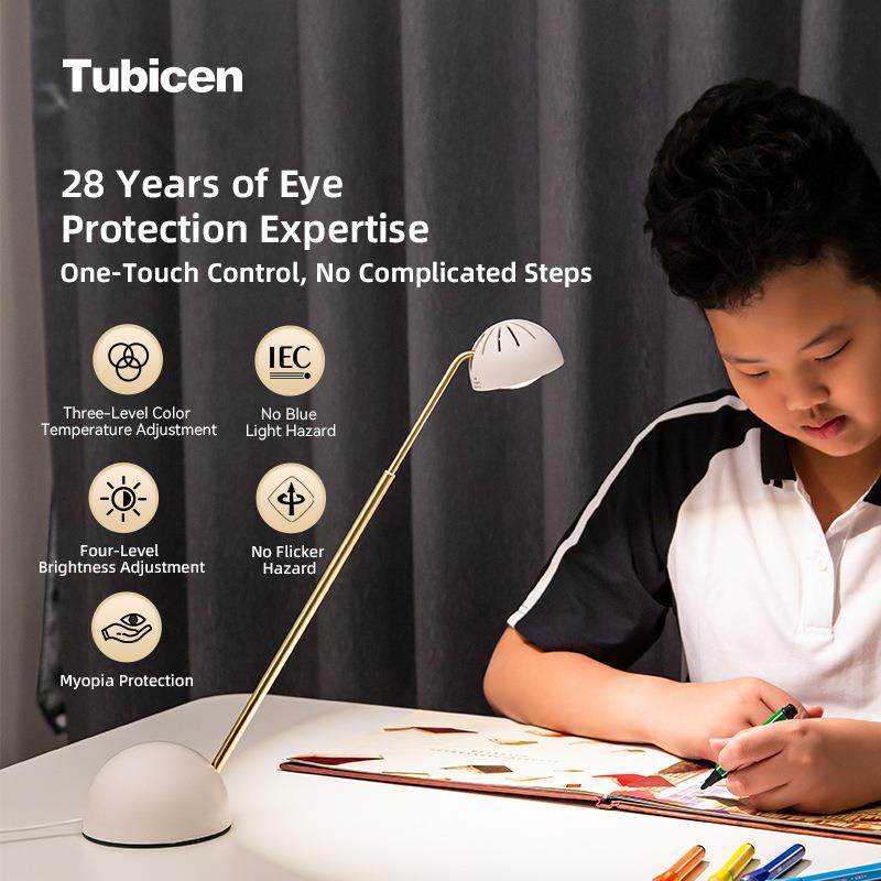 Tubicen护眼台灯儿童书桌学习专用RG0级AA照度学生宿舍床头灯