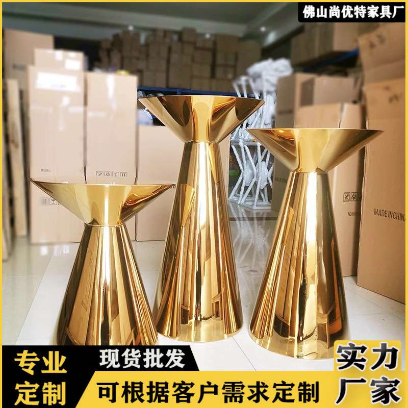 高脚不锈钢吧桌小圆桌 婚礼角几甜品台小桌子 轻奢亮面洽谈桌桌子
