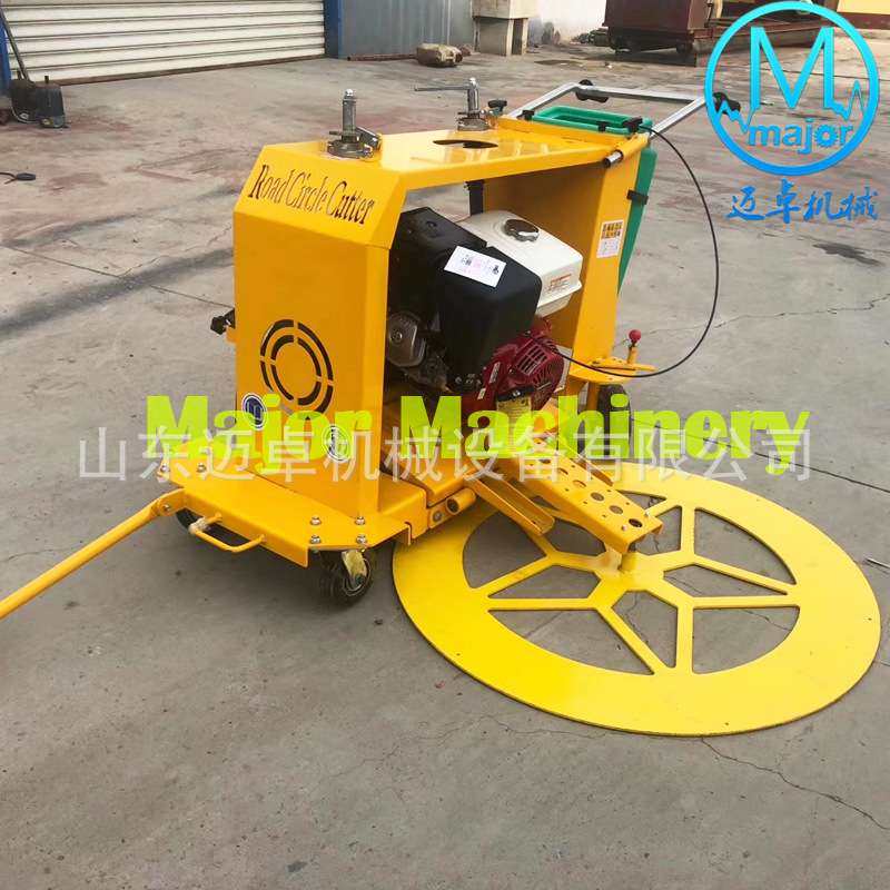 井周修补切割机 HHQJ-1200井盖切圆机混凝土沥青路面井盖切圆机,电子元器件市场,其它元器件,淘宝优惠券,粉丝福利购,淘宝优惠卷