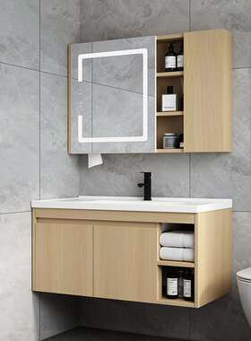 小户型原木风白色简约35CM宽度陶瓷一体盆浴室柜组合