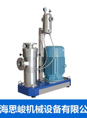 厂家直销/思峻GMSD2000水性环保型防火涂料高剪切分散机