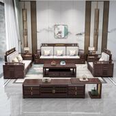 夏沙发乌金木新中式 实木沙发客厅小家具户型冬两用艺布91683木质