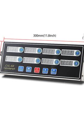 器厨商用不锈钢数CAL-8B显按自键智能蓝色八通道动倒计时房提醒器