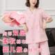 汗蒸服女服汉蒸10035200女衣浴服棉情装 按纯摩男侣可爱桑拿服睡衣