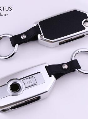 卡仕如摩托钥匙壳适用于宝马托F85070GSK16摩0G0R12050S9722钥匙