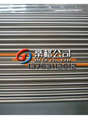 货4J36铁镍合金板/棒/线4J50板材/棒4j现32TJZ合光棒4j42玻封金