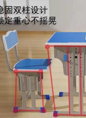 厂家小套学生辅导39952班课桌椅中装学校书桌培写训桌家用单人字