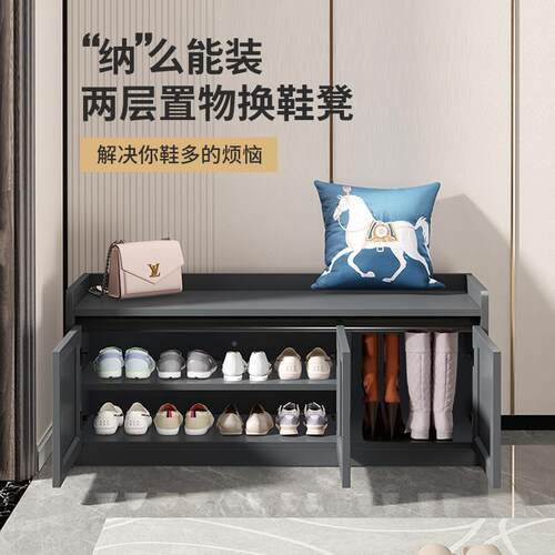 蜂窝式鞋柜铝鞋柜换鞋凳简约家用鞋门口坐凳一体矮柜防尘小型柜鞋