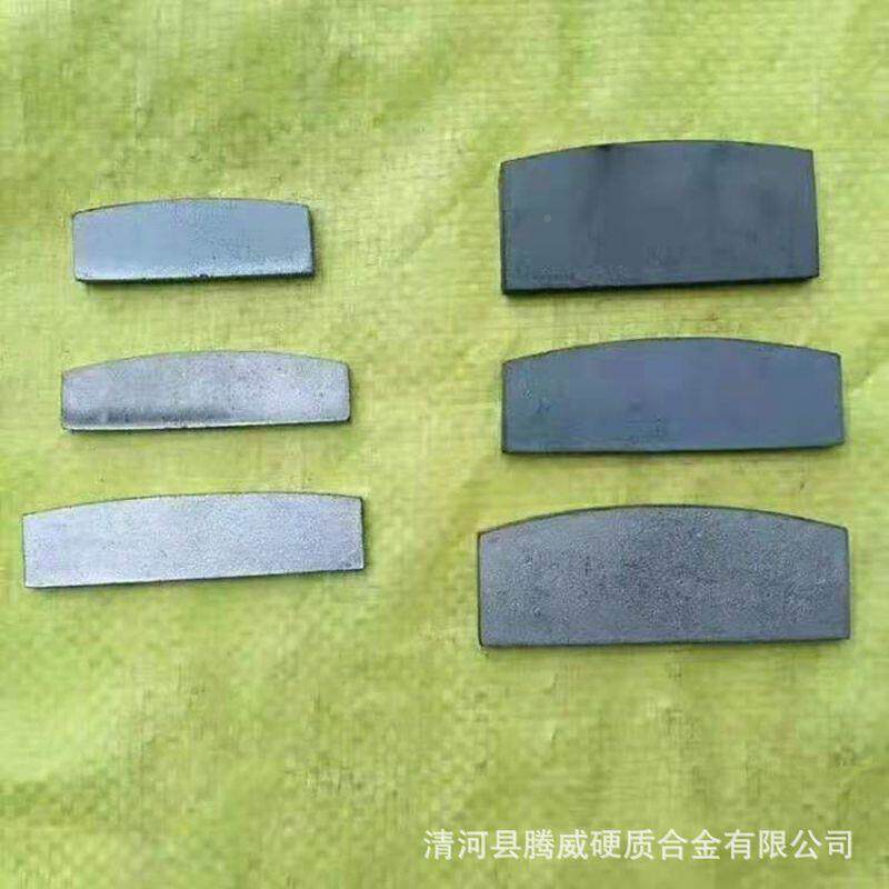 钨硬质合金片长条供薄片UNI刀片刀头制砂钢机刀片叶厂家应