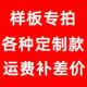 带捆 金打包货带款 定链接715包装 扎带厂家
