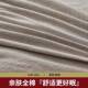 A类菌纯棉笠单件全棉尘床罩全包夹棉床防XYJ2532垫保护罩四季 通抗