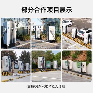 1源20KW电能电动汽车三相电直流充桩240kw快充商用新一375体式 充