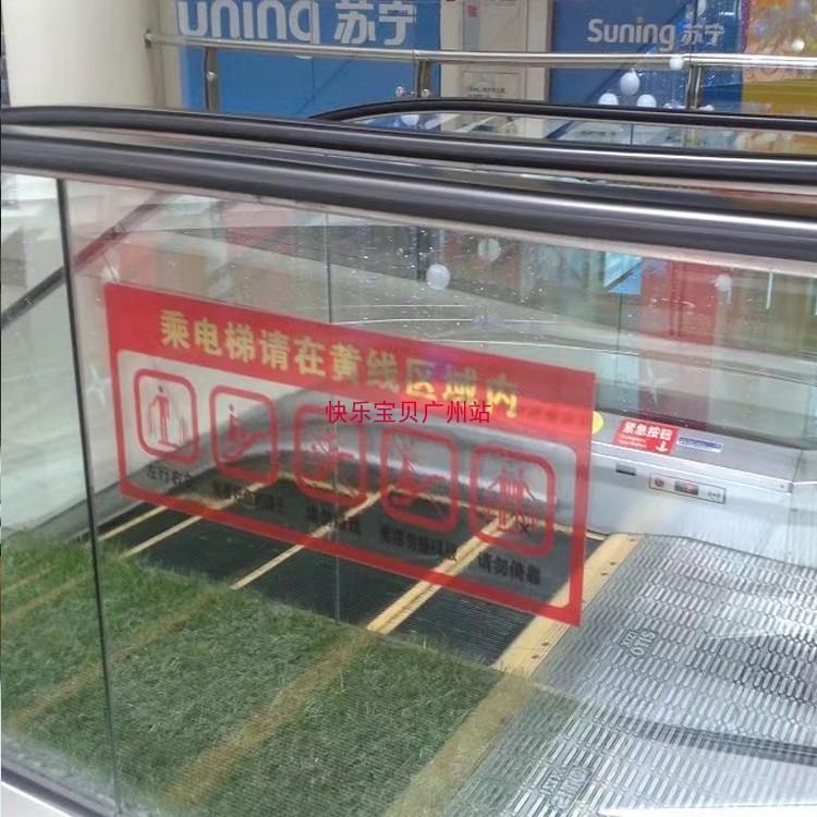 油性透明车身贴车贴弱溶剂机器广告喷画写真材料PVC户外写真纸