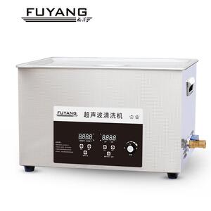 板福业洋超声波大清洗机工五金去油锈功F-100ST率电路模具实验室