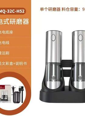 YQ-动3K2C-H5MBF2电M研磨器