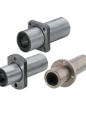 带H型法兰线轴承/加长嵌入/加长型LHKMSNL直LKMS528NLF