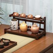 叶桌面茶杯置物架小型博古架式 紫砂壶摆64622放架非实中收木茶具