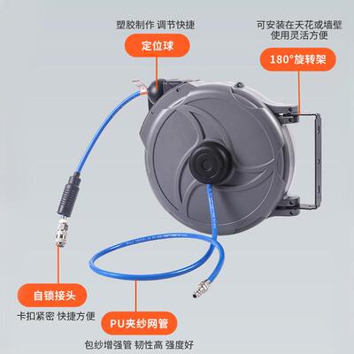 鼓洗车鼓伸气管自动伸ZAQ缩卷线盘自气气鼓动卷管器厂缩家