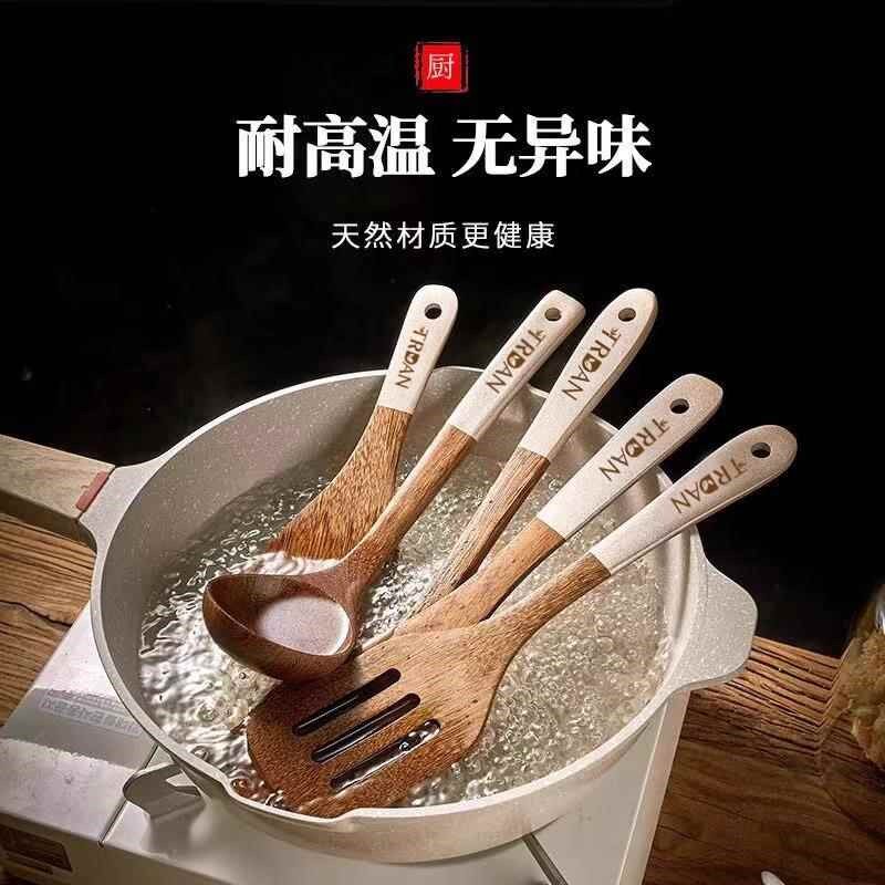 鸡翅木铲子不粘锅专用炒菜锅铲家用食品级耐高P温实木饭勺锅铲套