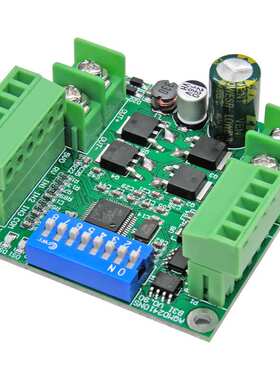 艾思控AQMD2410NS-B3I直流电机驱动器 控制器调速器电流PID正反转