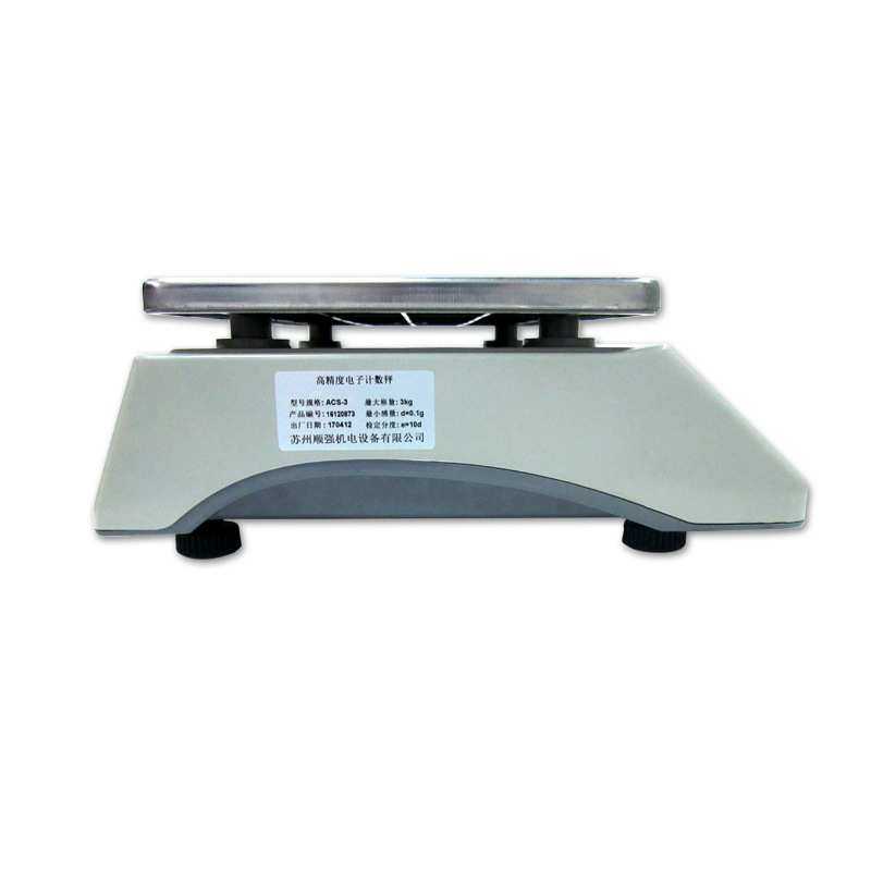 平丰跨境电商工业商用烘焙防水电子称计数秤高精度 0.01精密,3C数码配件,USB灯,淘宝优惠券,粉丝福利购,淘宝优惠卷