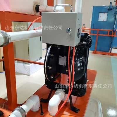 矿用隔膜泵自动排水装置 煤矿抽水泵ZPSQ系列风泵自动排水装置